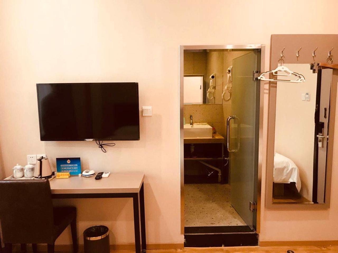 Beijing Xinhuayuan Hotel Extérieur photo