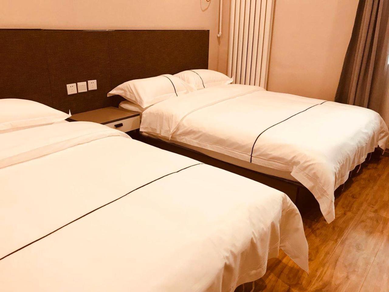 Beijing Xinhuayuan Hotel Extérieur photo
