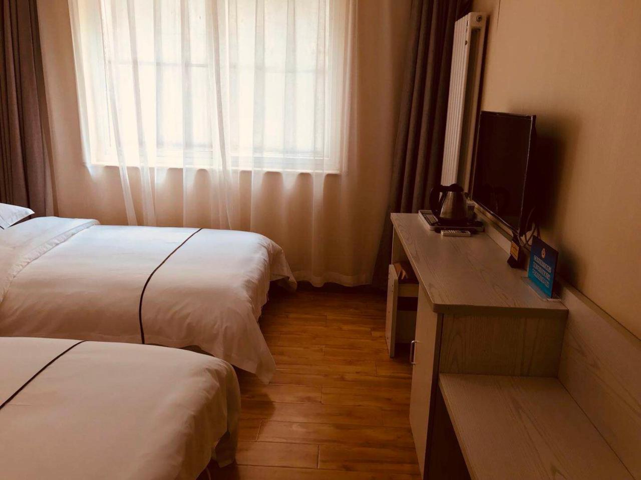 Beijing Xinhuayuan Hotel Extérieur photo