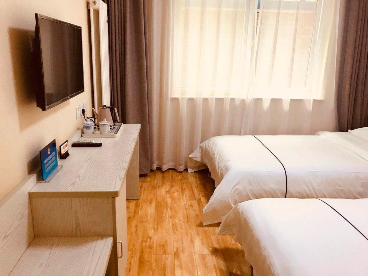 Beijing Xinhuayuan Hotel Extérieur photo