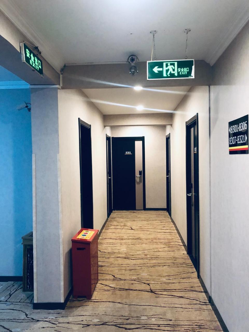 Beijing Xinhuayuan Hotel Extérieur photo
